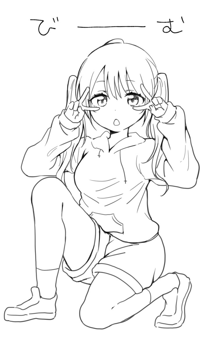 ななもと🐣 (@60nanana) on Twitter photo 