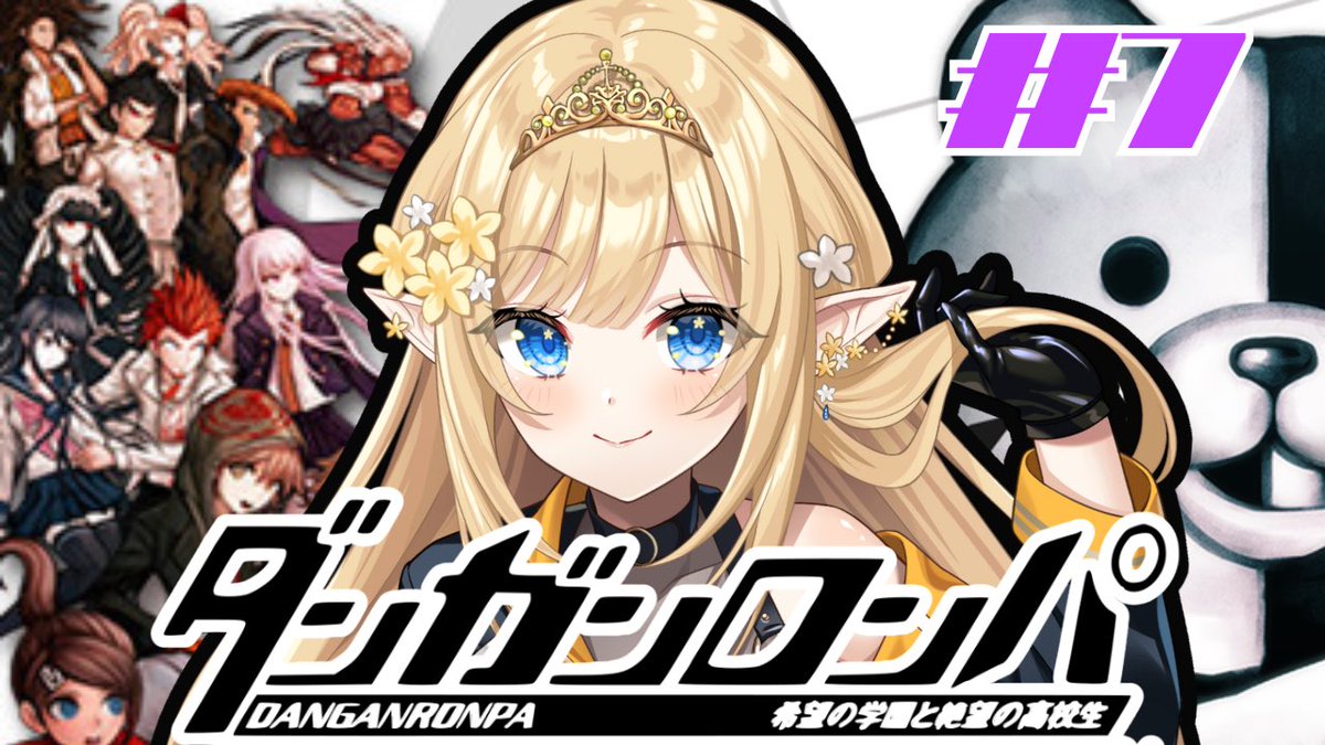 華埜エレノア🌼👑会いに行けるアイドルVTuber【クインテ ...