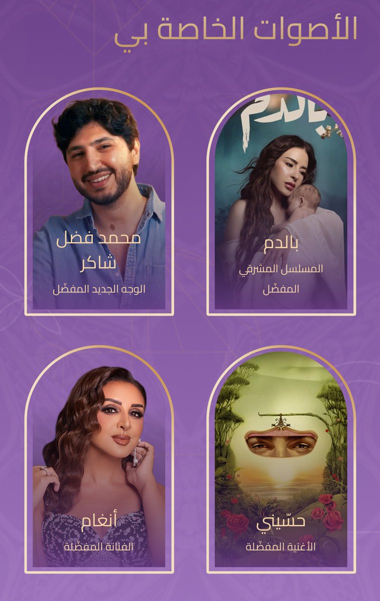 cht20_'s tweet image. #JoyAwards it’s done 🏌🏻‍♀️