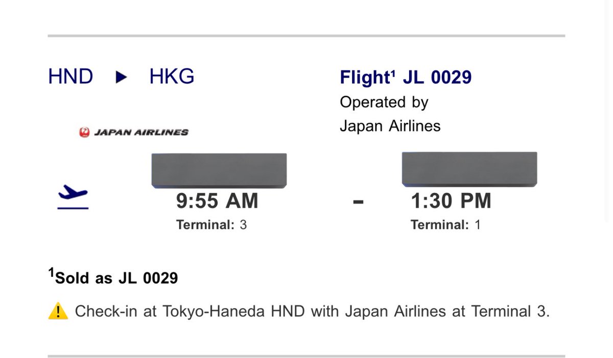 JetBlue特典駆け込み発券 実質2万マイル東京-香港 JALビジネスクラス