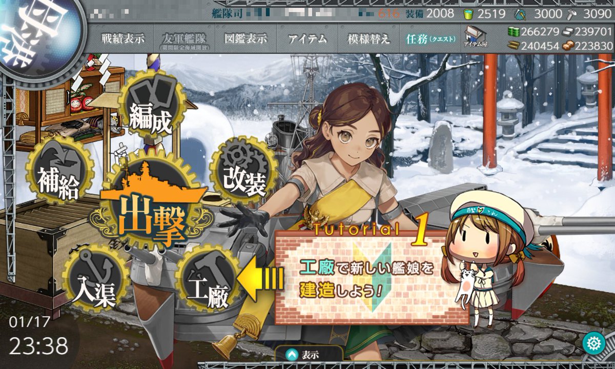 KC_No_Arsenal's tweet photo. Thonburi #艦これ https://t.co/2P50v1OYzN