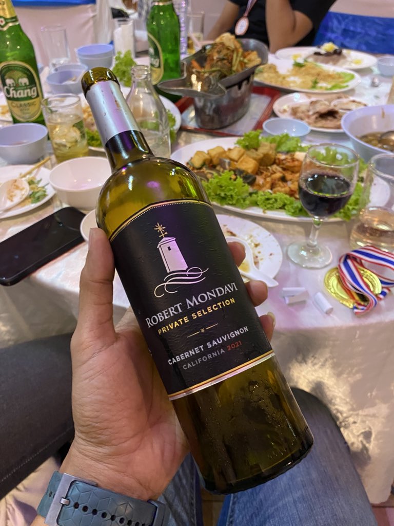 เริ่มรั่วละ