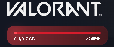 一か月ぶりにヴァロしようとしたら一日はできなくて草