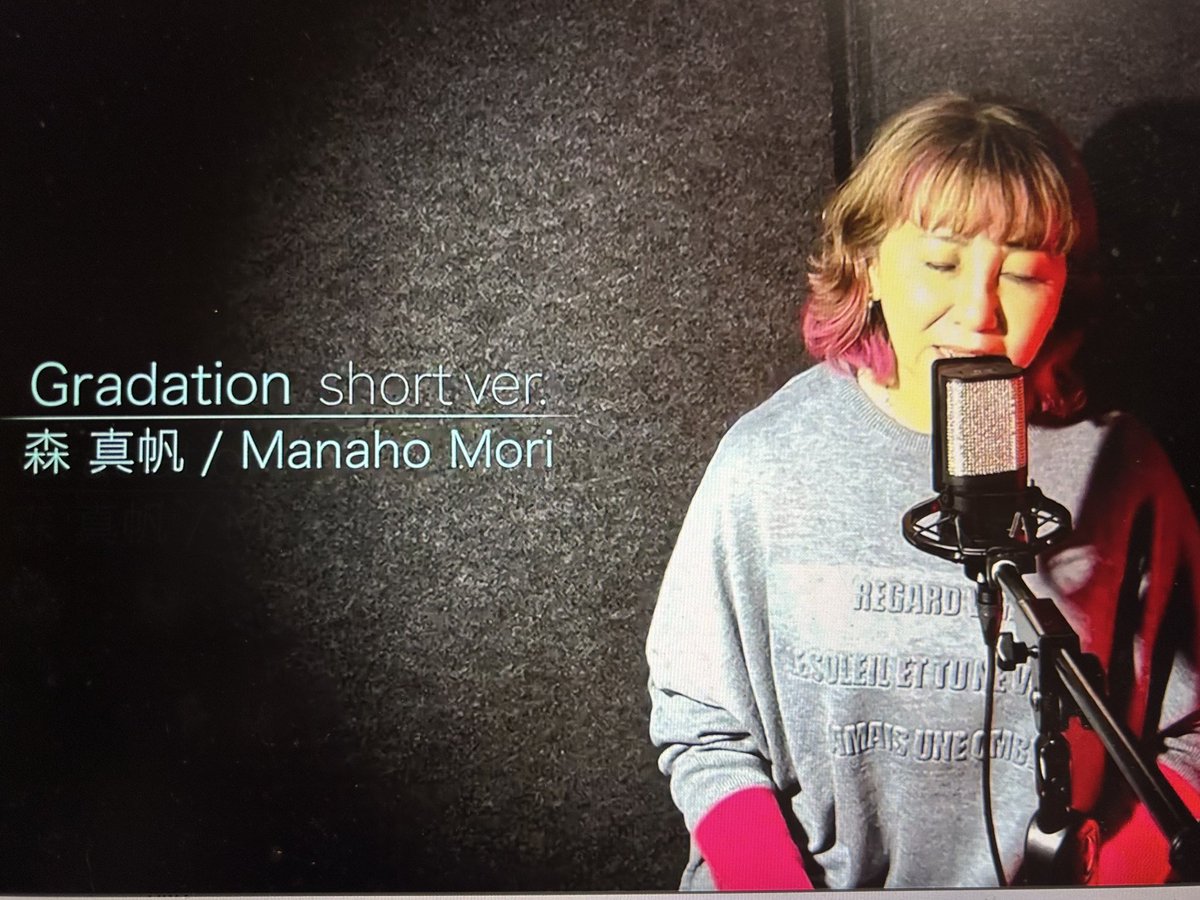 mmanaho's tweet image. アルバム「Gradation」から、タイトル曲
「Gradation」のショートサイズのスタジオバージョンがYouTubeオフィシャルページにアップされました！
私の音楽のスピリッツ、アイリッシュサウンドのフィドルの音色とともに、ぜひ聞いてください❣️

youtu.be/p0x5A3a-7Fs

#gradation
#森真帆