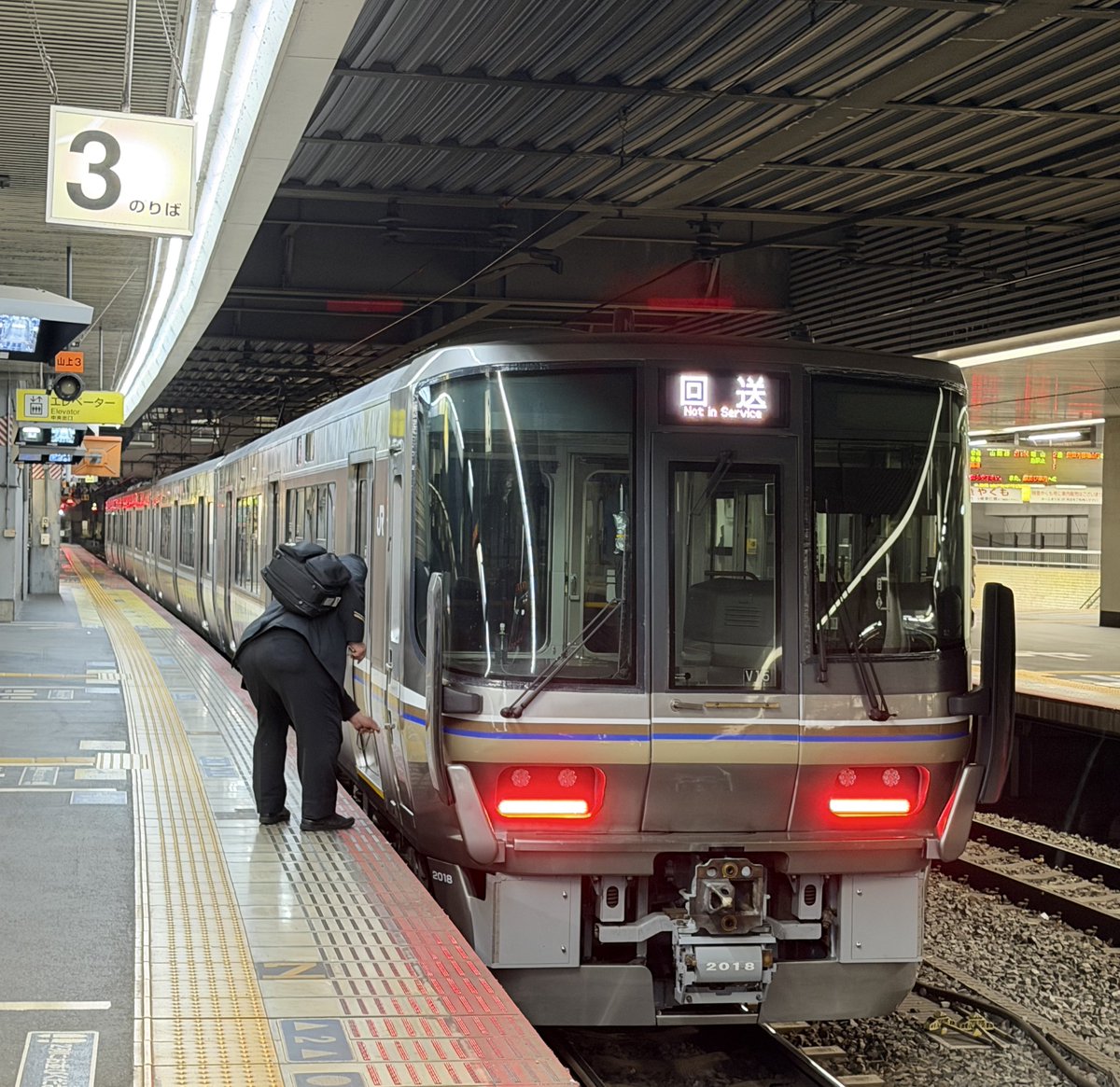 むーきん (@mukin4go) / Posts / X