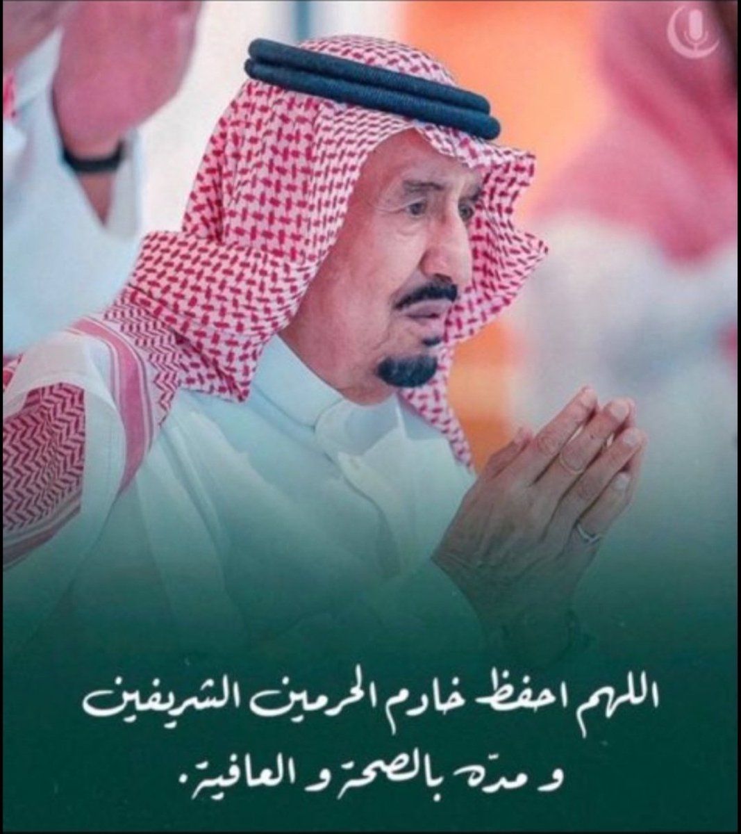 حساب ـ د / عبدالله أبوعليط tweet media