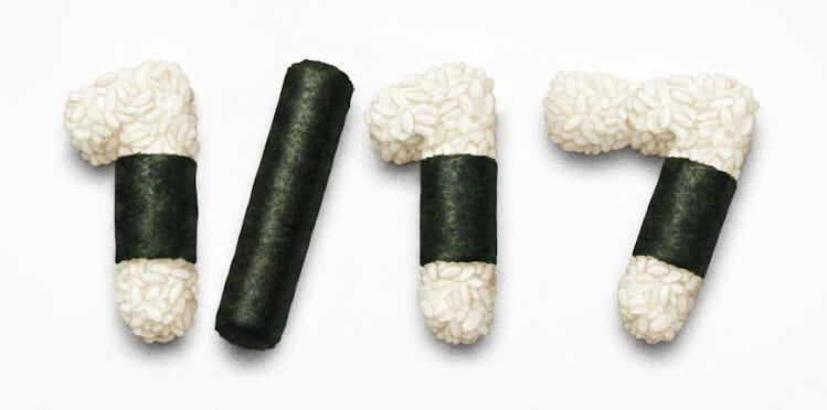 1/17　おむすびの日
#AIart nijijourney NanoBanana