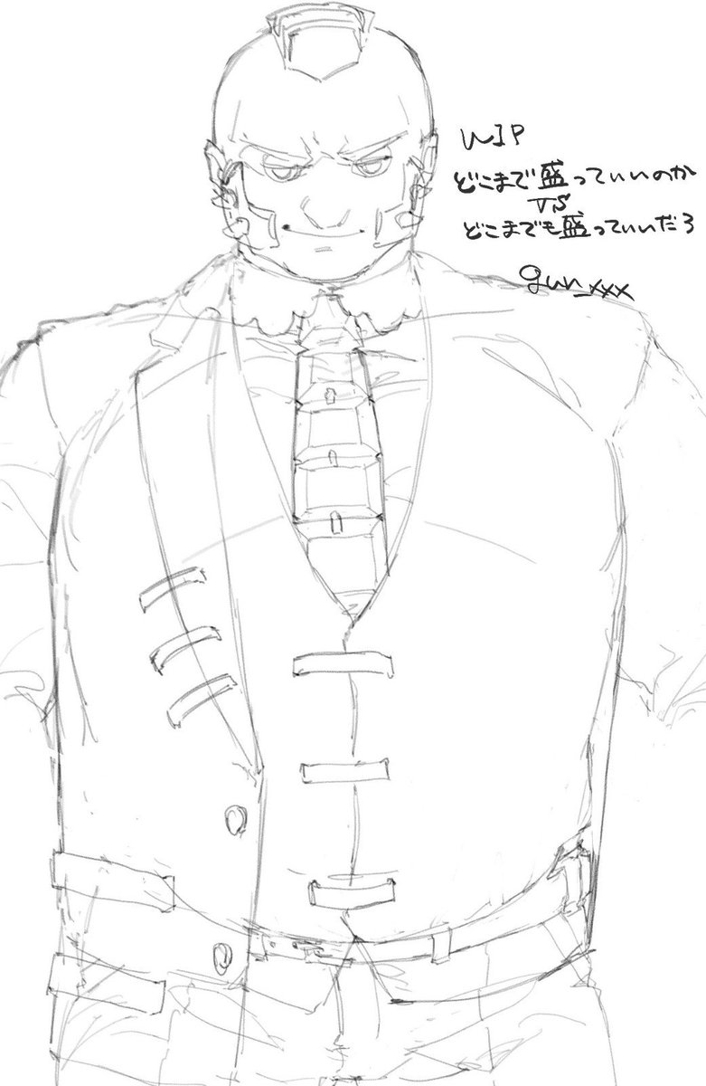 ずっとお腹について考えてる……………………