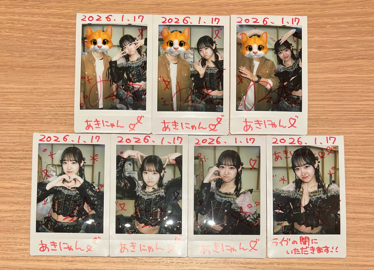 あきにゃん♪ページ あきにゃん (@akinyan922) / Posts / X