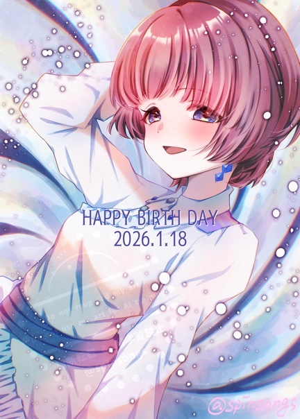 麻央先輩 おたおめ〜🎉

#有村麻央 #学マス
#有村麻央生誕祭2026