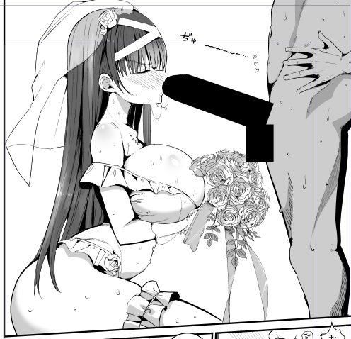 仲良いよね、君ら 