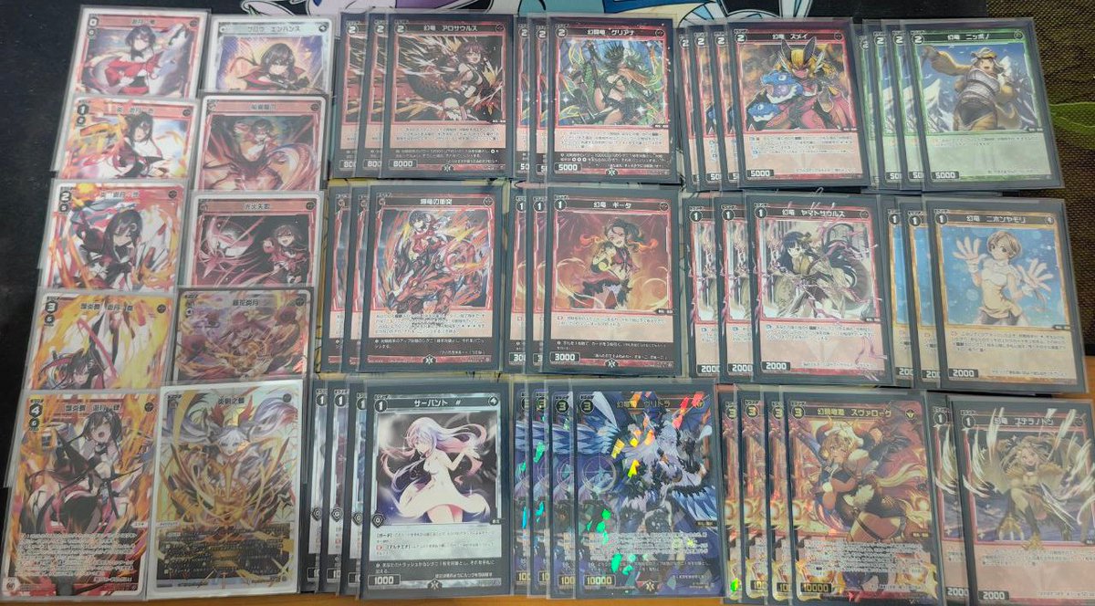 WixossBatoru's tweet photo. ウィクロスCEREMONY @ TableTop    

開催日: 01/17  
参加者: 9名   
優勝: 緑子 / Midoriko (Jeff)
2位: リメンバ / Remember (Ben)   
3位: マキナ / Machina (Marcus)
4位: 4ユヅキ / Yuzuki 4 (Joe)  

おめでとう🎉  Crazy 4 way tie too!

#WIXOSS #ウィクロス https://t.co/gRk3SlJnYz