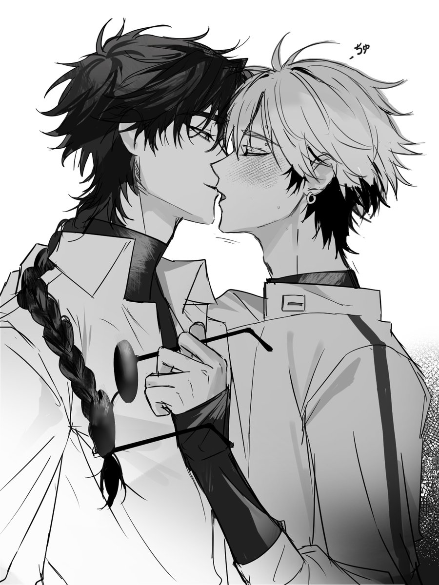 Enermy4's tweet image. #v斐 kiss