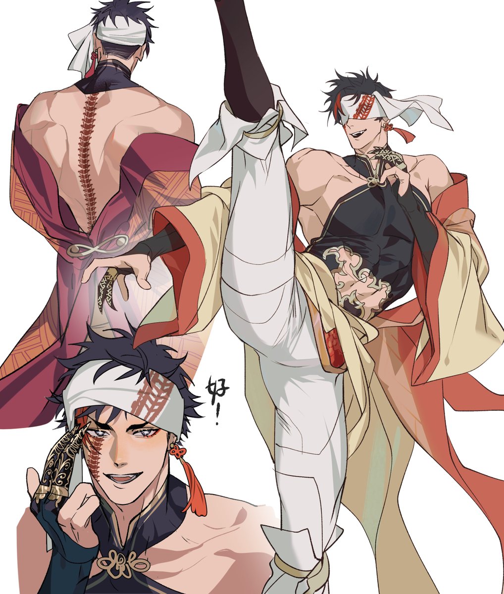 咩火器 tweet media