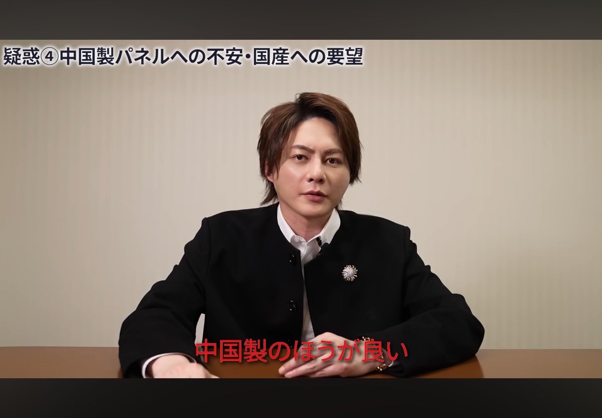 K。 (@kabu_scouter) / Posts / X