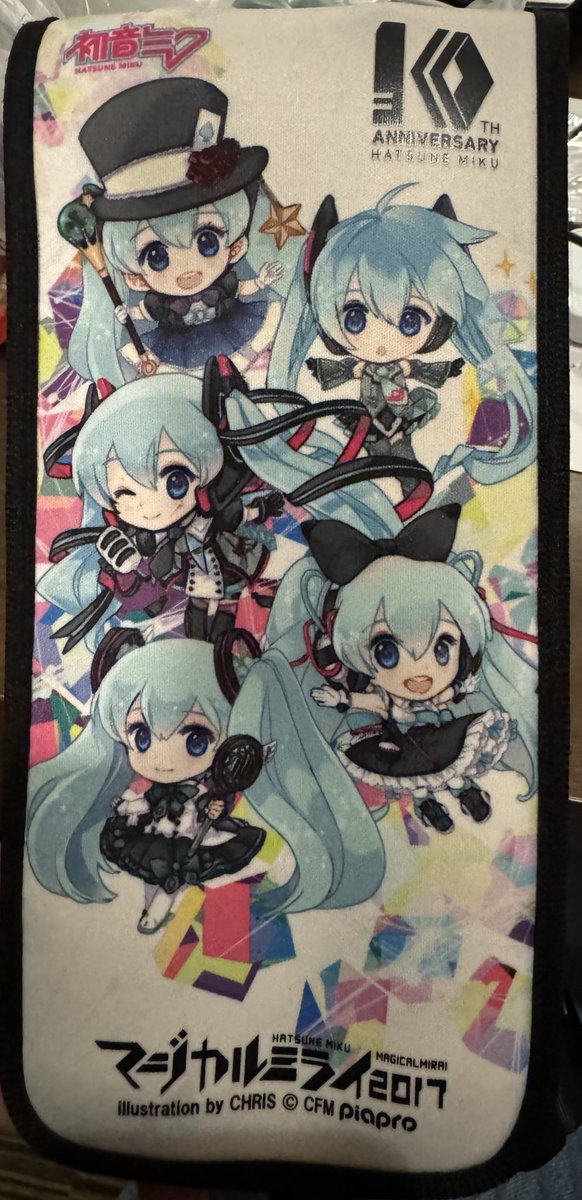 マジカルミライ2017 ペンライトホルダー 今日のペンライトホルダーは、栗栖ゆんさんのマジカルミライ2017のペン