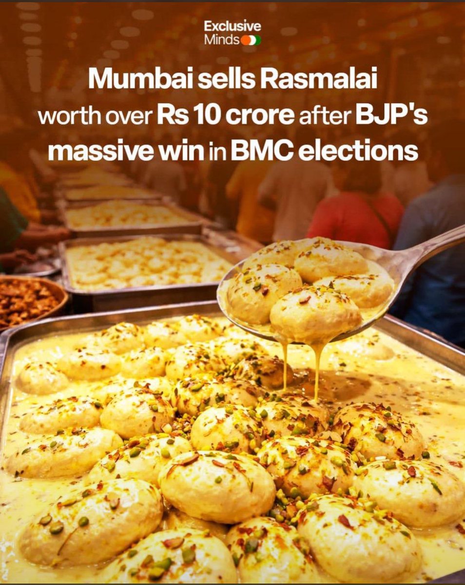 Sunaina Holey tweet media