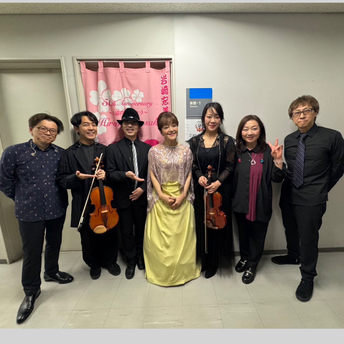uesugihiroshi's tweet image. 岩崎宏美さんデビュー50周年記念コンサート 〜永遠のありがとう〜 ルネこだいら公演無事終了いたしました。満員のお客様と共に盛り上がりました。

このホールはおよそ5年ぶり。今回のピアノはその時とは違っていました。

525900 D #piano #steinway #venue #todayspiano #instapiano