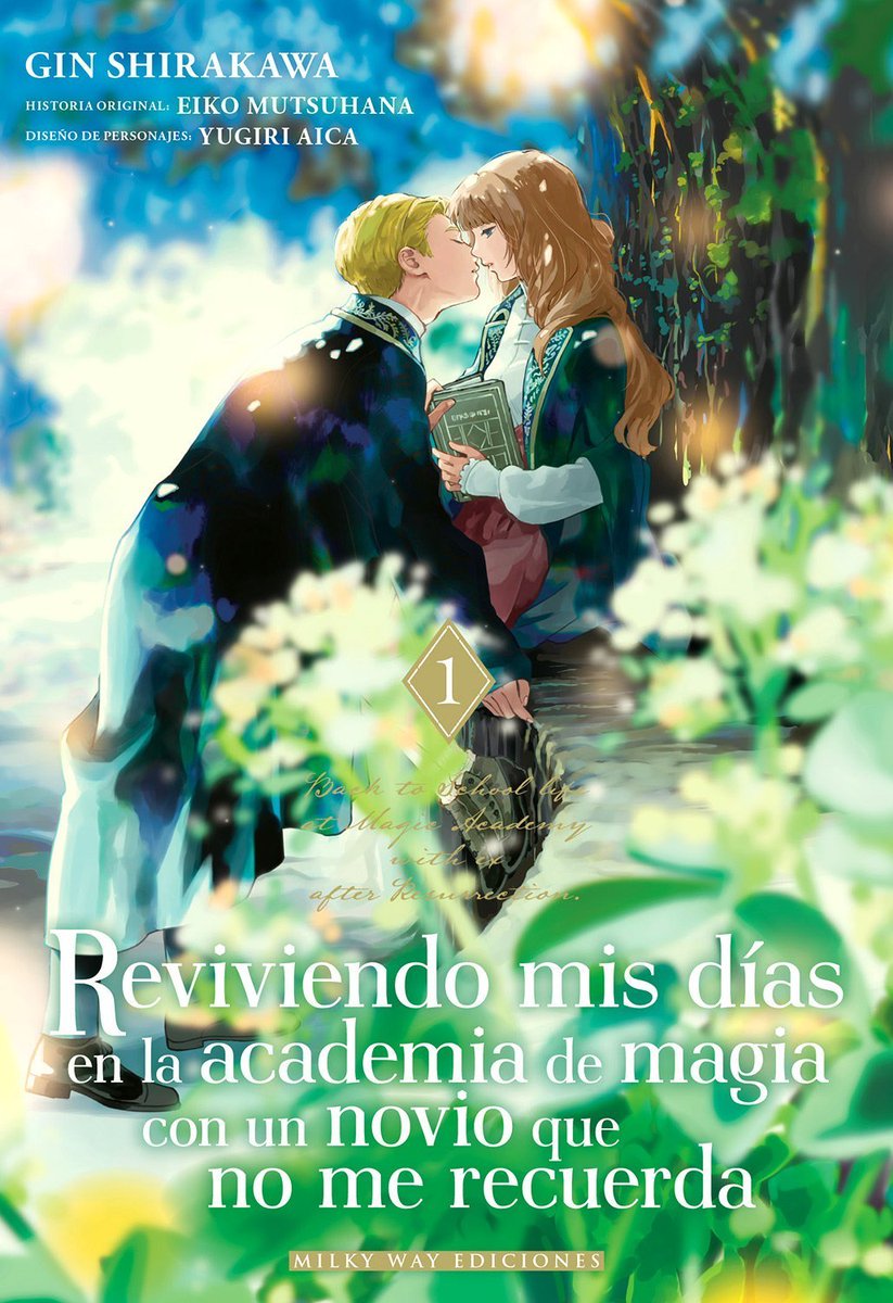 Según <a href="/SugoiLITE/">Sugoi LITE</a> , la LN 'Reviviendo mis días en la academia de magia con un novio que no me recuerda' contará con una serie animada. No nos veis pero hemos descorchado el cava, ¡HOY LAS GIRLIES HAN GANADO!
Podéis leer la versión manga de <a href="/mwediciones/">Milky Way Ediciones</a>