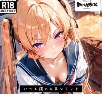 Lordicted's tweet image. 会社でテイクアウト飲みながらビデオ通話 🐹