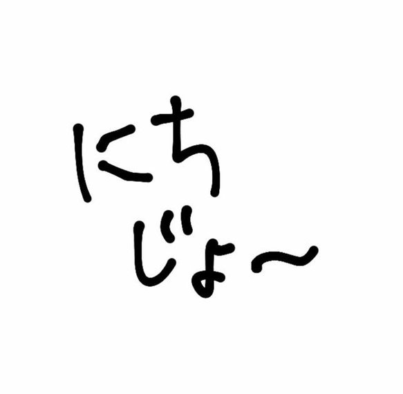 sfboroni's tweet image. タイミングの予定
・ながら作業
・眺める
続ける 🧚