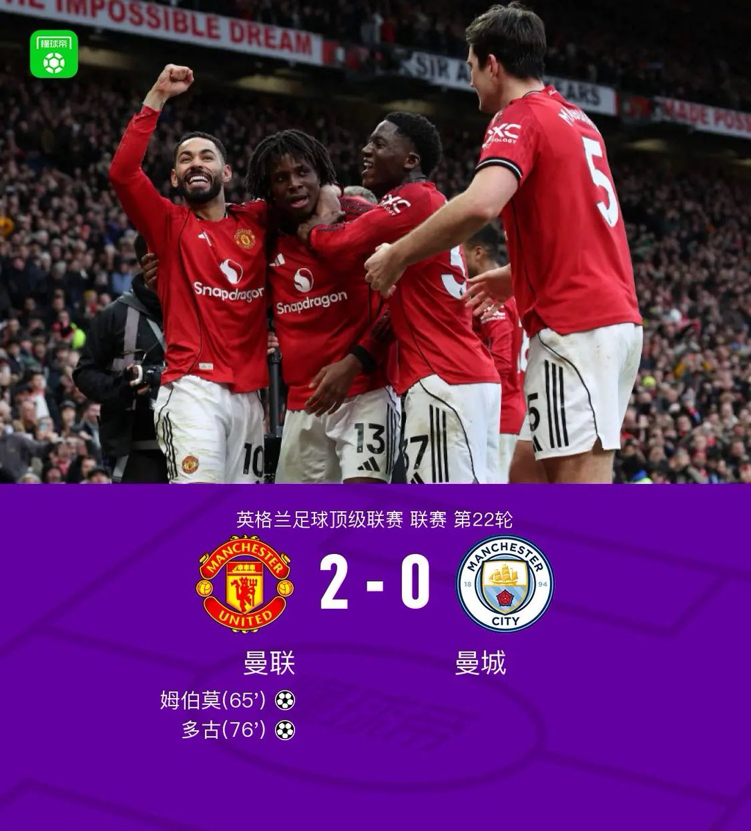 英超比分｛官网：701.tw｝.lnx