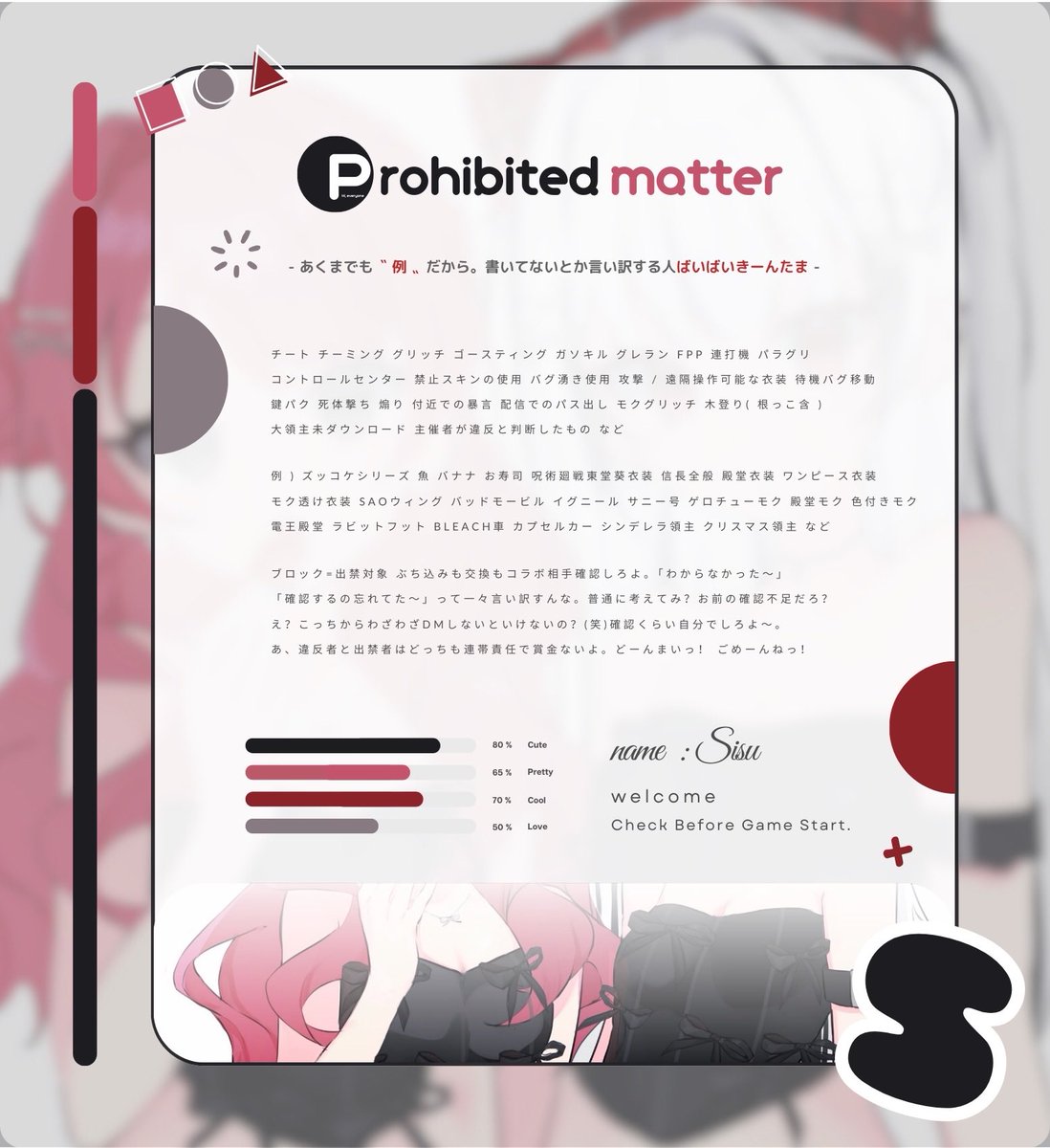 ⠀
⠀
カワイイ ~  !!  大天才です  ( o̴̶̷᷄ ·̫ o̴̶̷̥᷅ )

♡  ▸▸  #7ibiisx   <a href="/mowlf_/">#7ibiisx</a>  ◝✩
⠀