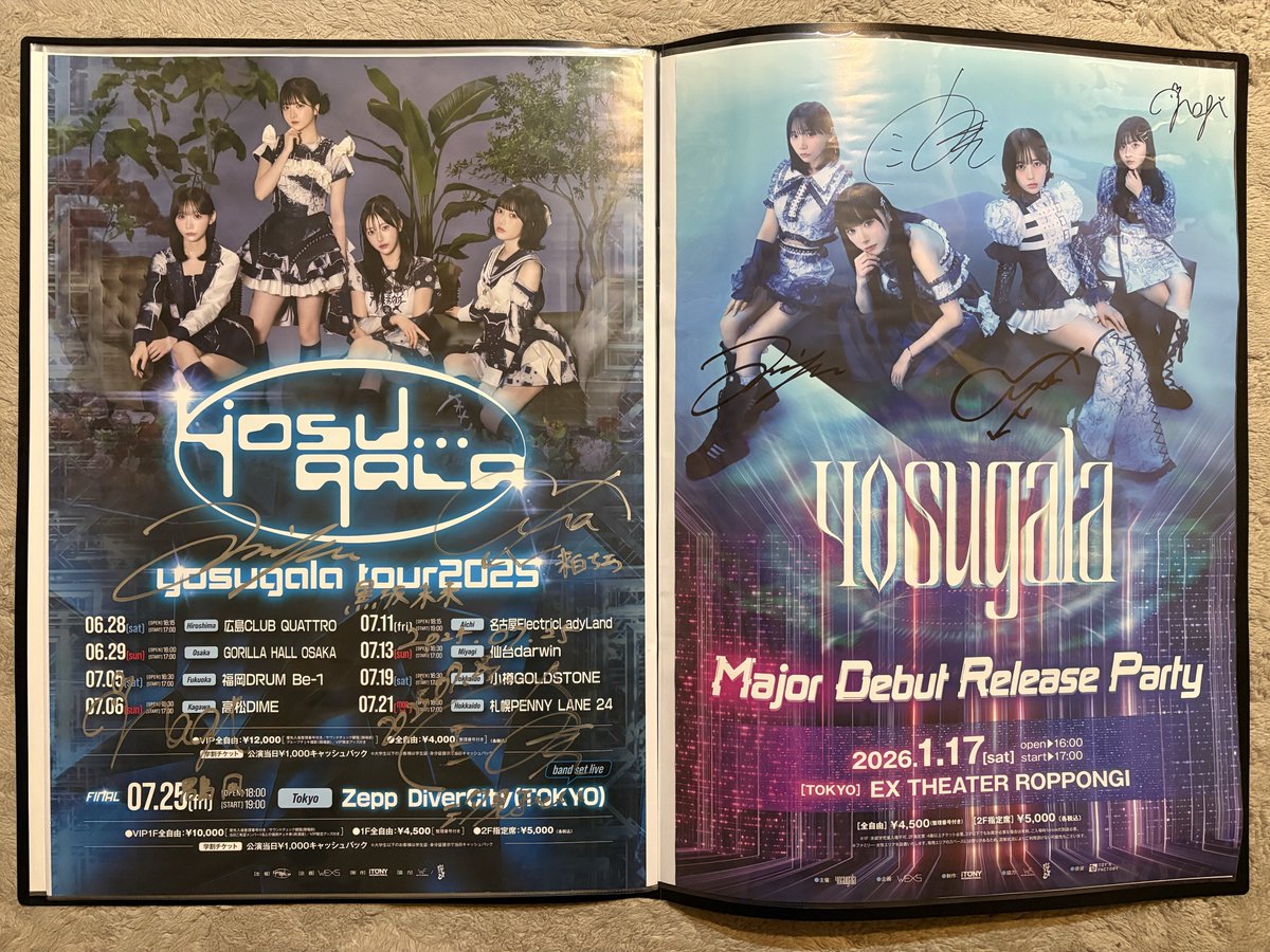 yosugalaｻﾝ『yosugala Major Debut Release Party』  EX THEATER ROPPONGI
新曲『マスカレイドナイト』初披露🎶完全にライブ曲だった そして正攻法のバンドセットは最高に滾った🎸
お集まりの皆様ありがとうございました！
