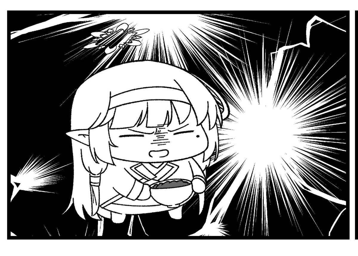 公式にドヤヒマちゃんが…補足されてしまった…! 