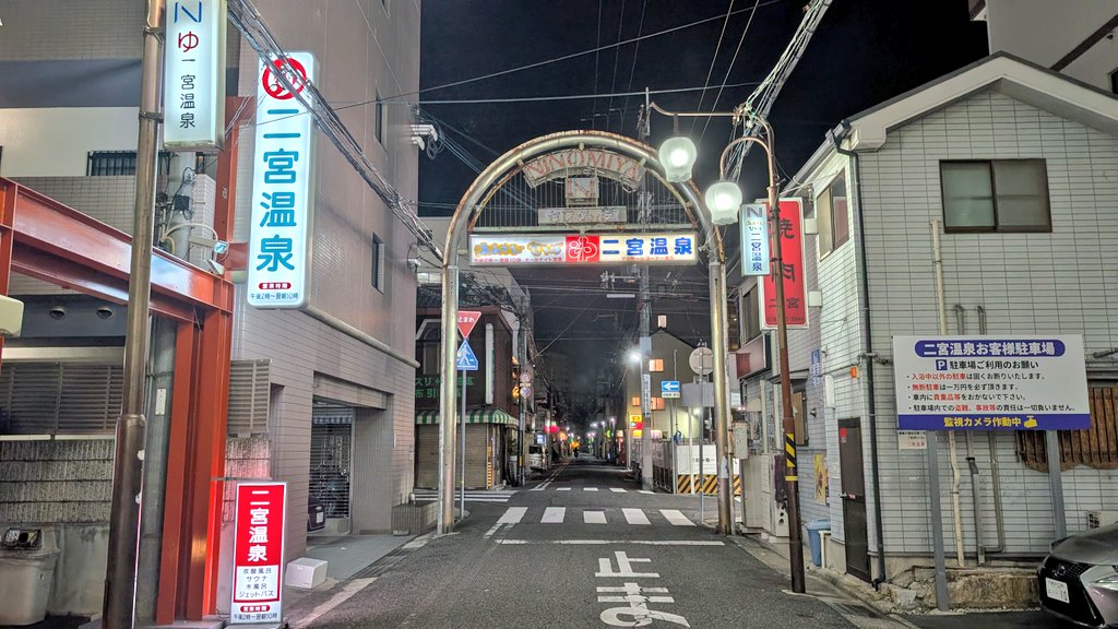 やすべえ (@jKRqQVoQBu93lvc) / Posts / X