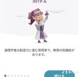 Morganebelt's tweet image. どうやら、片付けまずまず 🐍