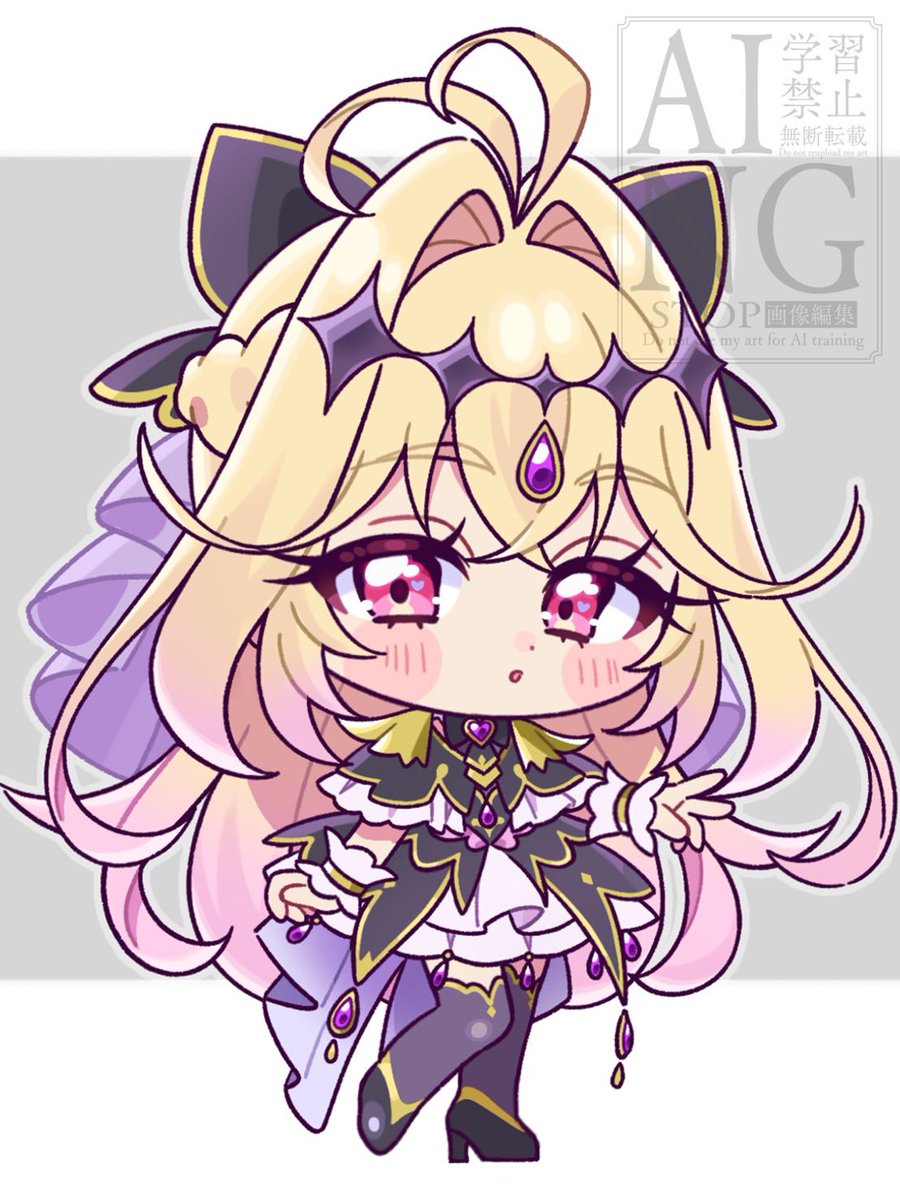 ♥amam様♥ am(アム)❤️‍🔥ﾐﾆｷｬﾗ (@18_amamam) / Posts / X