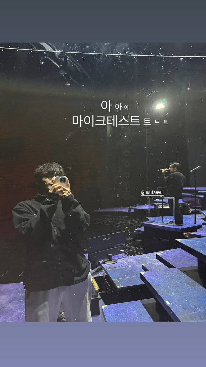 260117 :: #조민호 배우님 인스타 스토리
#미노그램 

아 아 아
마이크테스트 트 트 트
