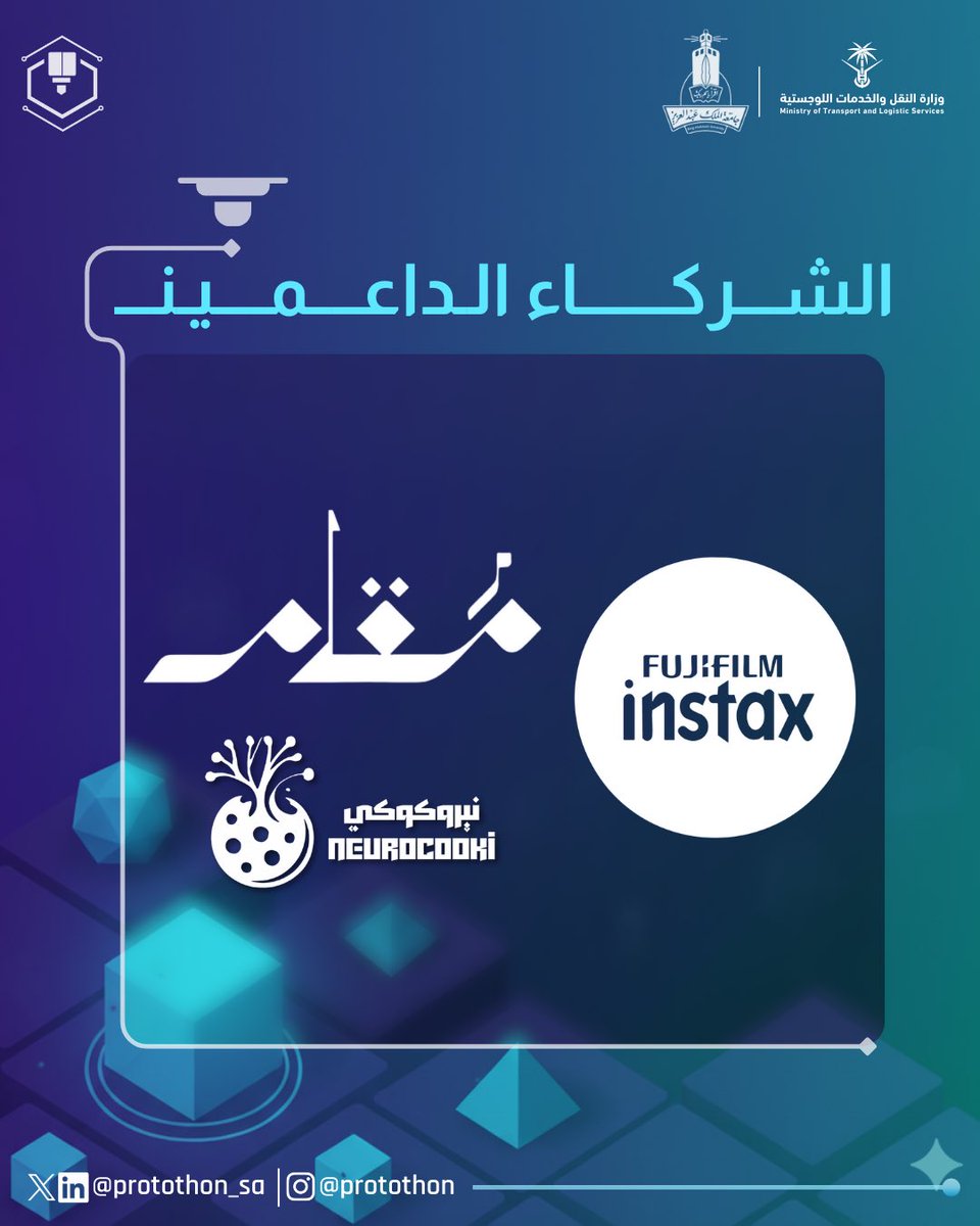 Protothon tweet media