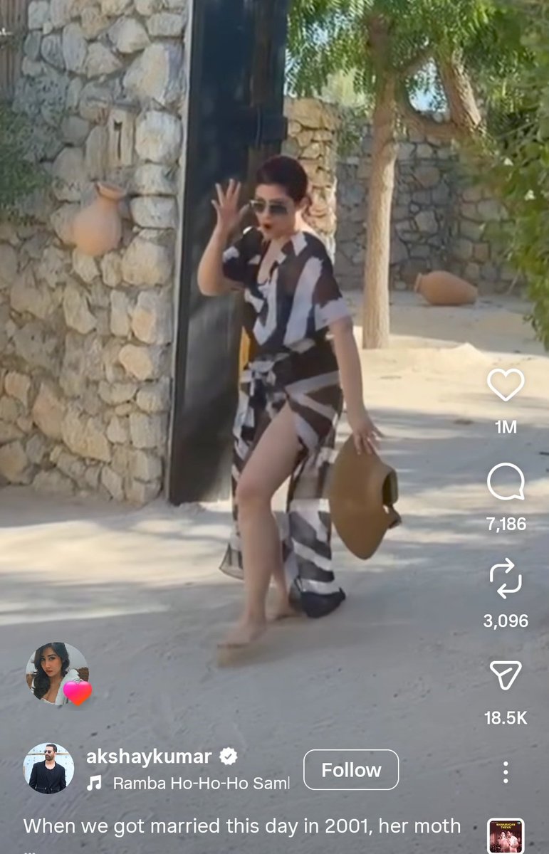 DHURANDHR के ट्रैक सॉन्ग 
रम्बा हो पर बनी ट्विंकल खन्ना की ये Reel
इंस्टाग्राम पर गर्दा उड़ा रही है,
इस Reel को खुद अक्षय कुमार ने शेयर किया है,

अक्षय खन्ना ने बुजर्गियत में वापसी की है,
तो ट्विंकल खन्ना भी 52 साल की उम्र में
वायरल हो रही हैं,