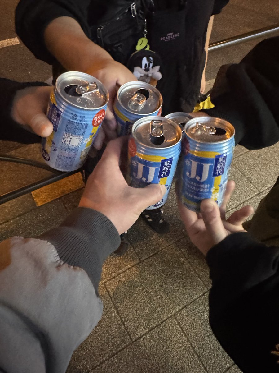 みんなで幸せになろうね