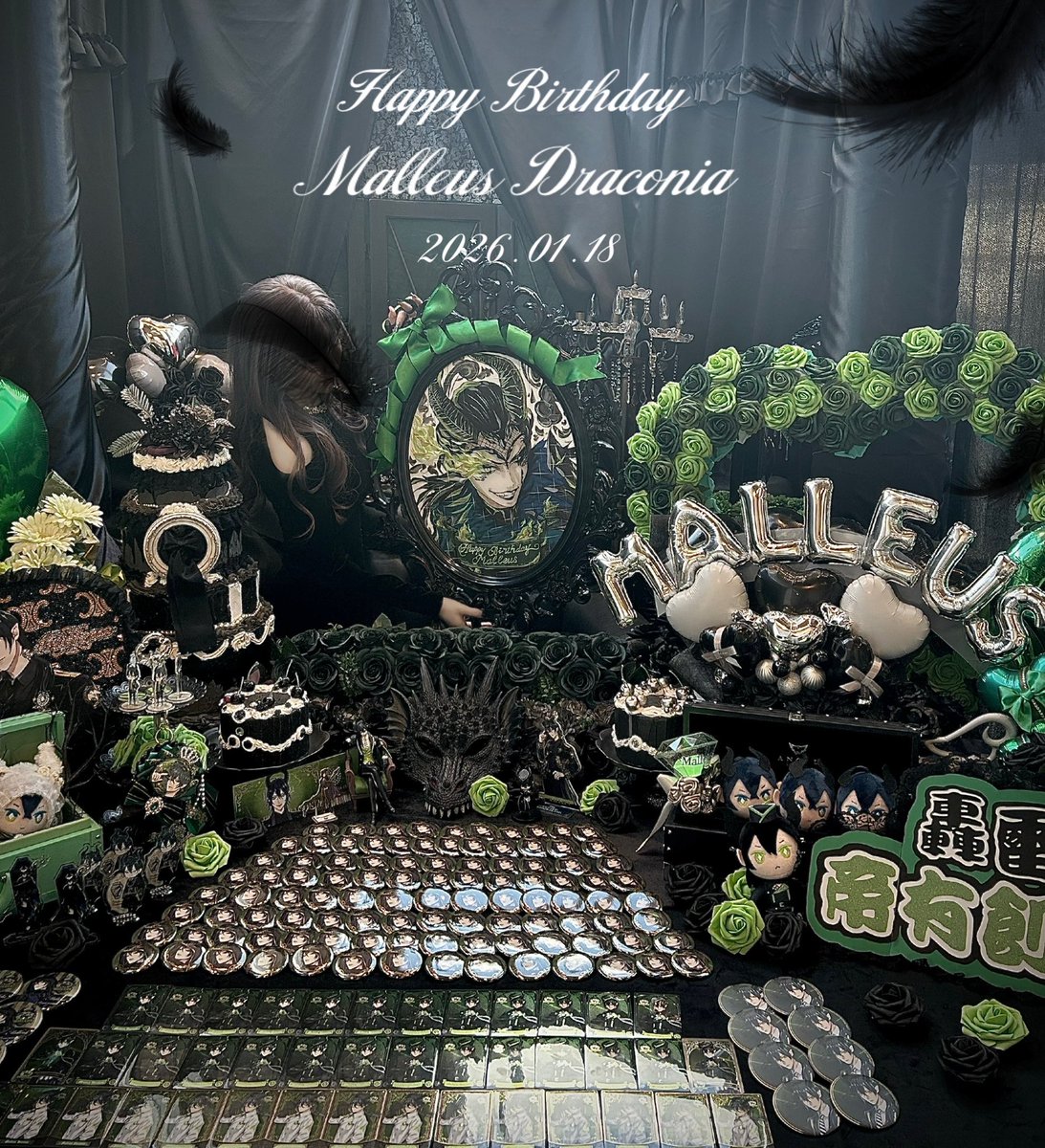 hazuki_1418's tweet image. 拝啓  Malleus Draconia様

寒風の中に春の気配を待つこの良き日に、心より祝意を表します。
つつしんでお誕生日のお慶びを申し上げます。
マレウス様の変わらぬご健康と、ますますのご清祥を衷心よりお祈り申し上げます。

敬具

#マレウス・ドラコニア誕生祭2026
#マレウス・ドラコニア生誕祭2026