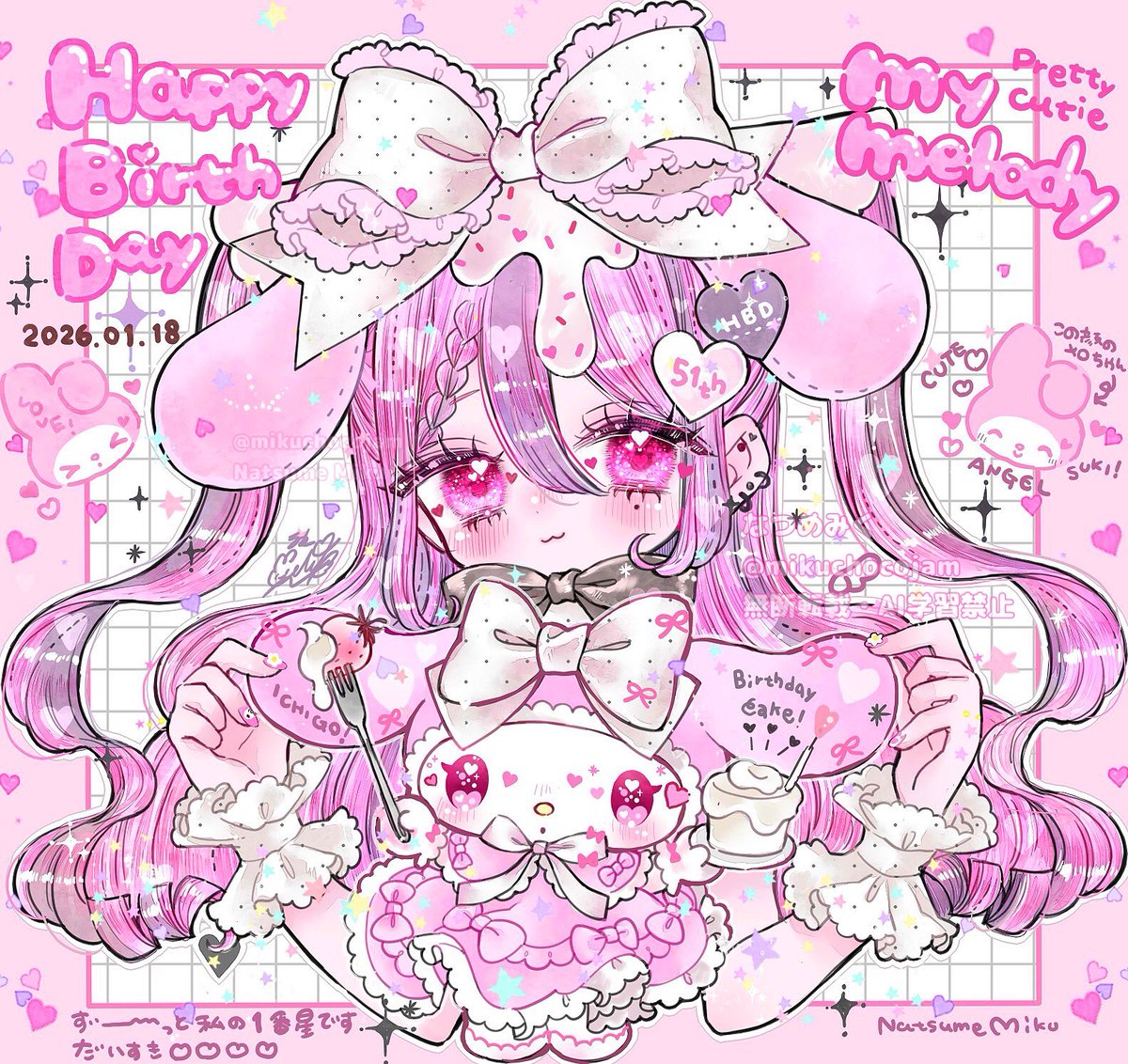 🎀まみめろᕱ⑅ᕱ🎀 (@mamimelo_0215) / Posts / X