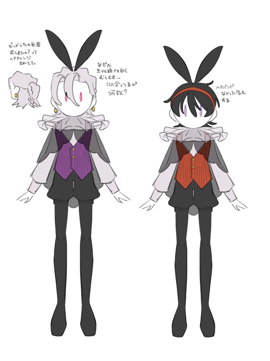 この間の夢の中で見た🍓🍊ﾁｬﾝ　🐰衣装で大変可愛かった