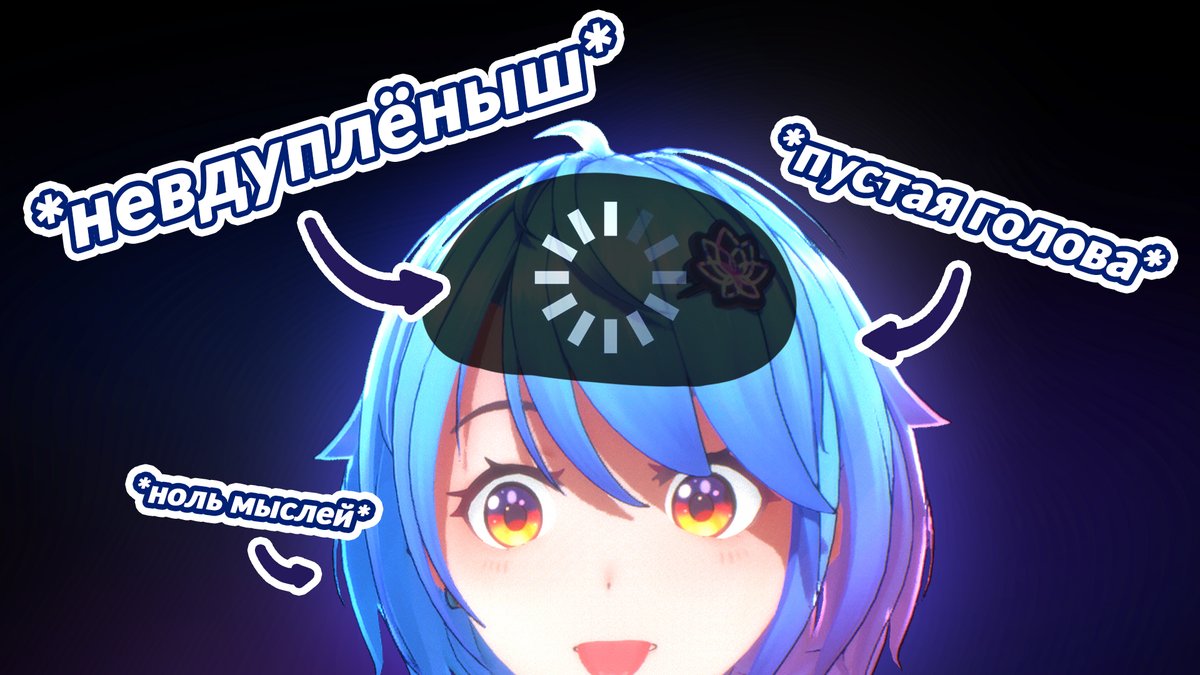 в воскресенье в 15:00 по мск пообщаемся на свободные темы, как проходит  месяц, что у вас успело приключиться, мб что-то ещё поделаем или  почитаем ваши истории, приходите 😉 
twitch.tv/manarenewal
twitch.tv/manarenewal 
twitch.tv/manarenewal