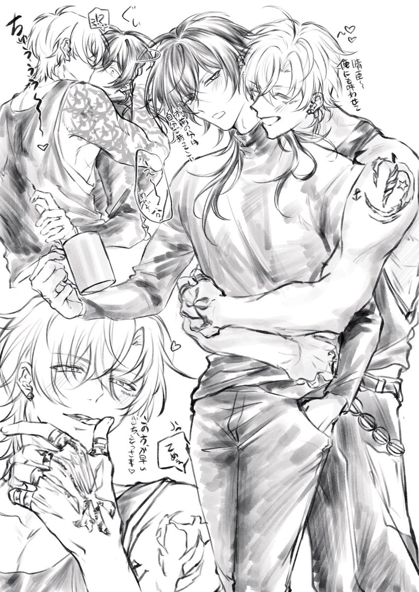 Suya_01's tweet image. 今年初のちせはる