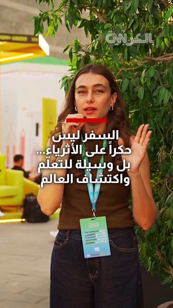 المؤثرة في مجال السياحة والسفر دُلي ديب تتحدث عن تجربتها، وكيف اكتشفت بنفسها طرقاً تتيح لها التنقّل حول العالم رغم الميزانيات المحدودة 