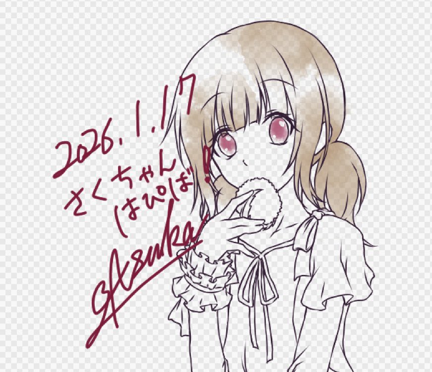 kinder_doll's tweet photo. サクちゃんハピバ絵間に合いませんでした、今週中に完成させます。
お誕生日おめでとうございました！！ https://t.co/lq1YVVSBo5