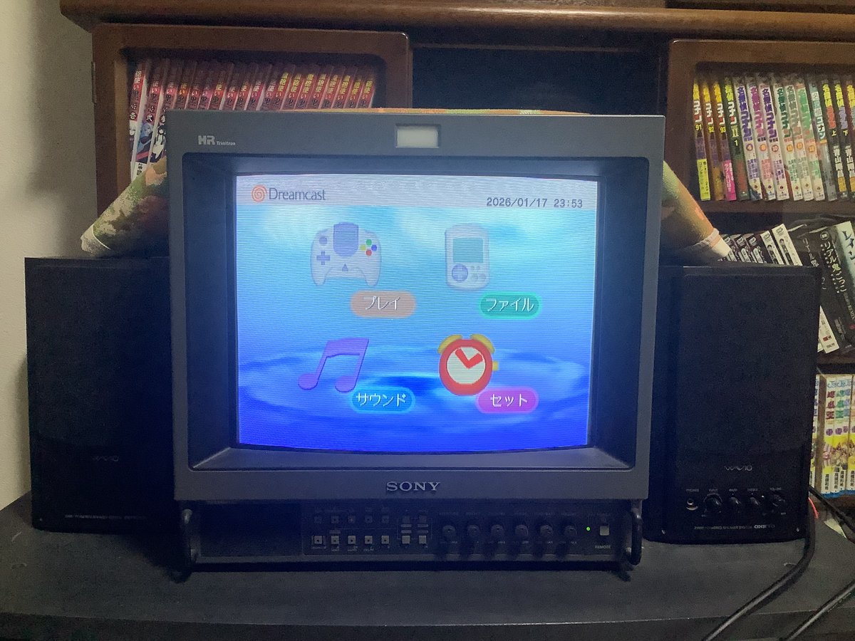 カズト (@kazuto939295) / Posts / X