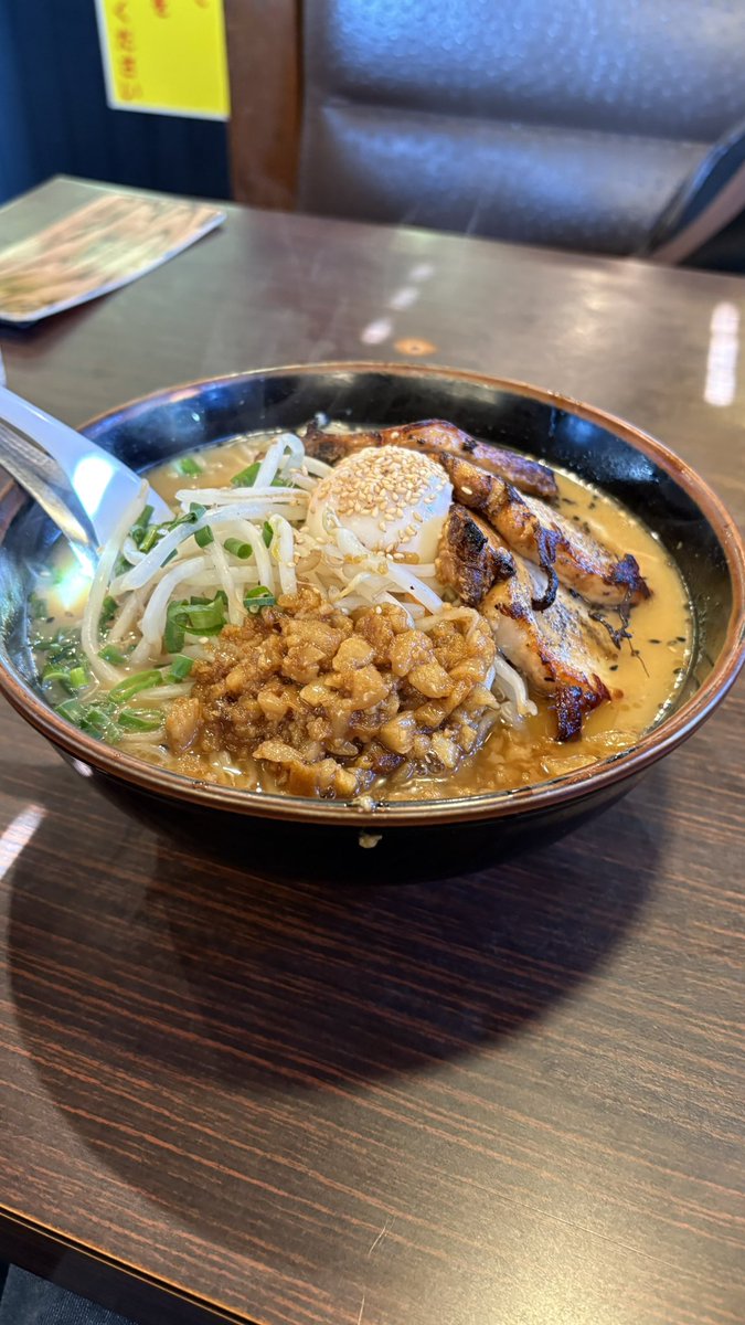 puchicoon08's tweet photo. 久々にこの店に…満足✨美味しかった。 https://t.co/F5jlTmonO9