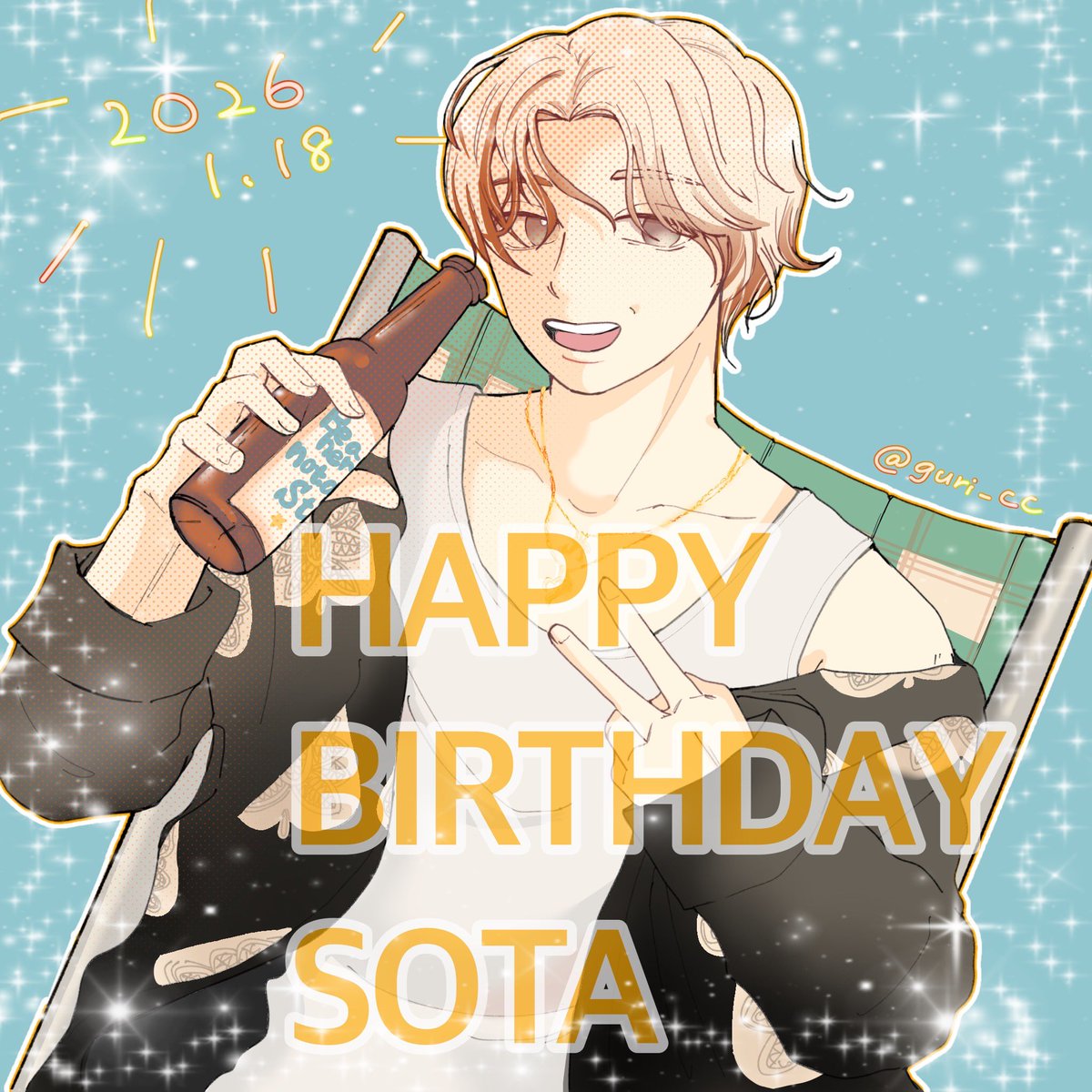 そーちん25歳おめでとー！！！
#SOTA_HBD_25th
#HAPPYSOTADAY_2026
#BEFIRSTファンアート