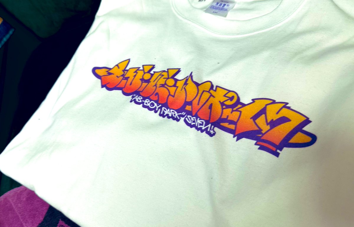 #ABBP7 お疲れ様でした！
バトルDJやエキシビションの選曲にOPEN DJなど、音周り中心に担当させていただいておりました🙇
自分の選曲で踊ってくださった皆様、大先輩のお二人本当にありがとうございました🙏✨

初めて参加したABBP3から早15年、歴史の一員になれて嬉しいです！
これからも繋いでいく👊