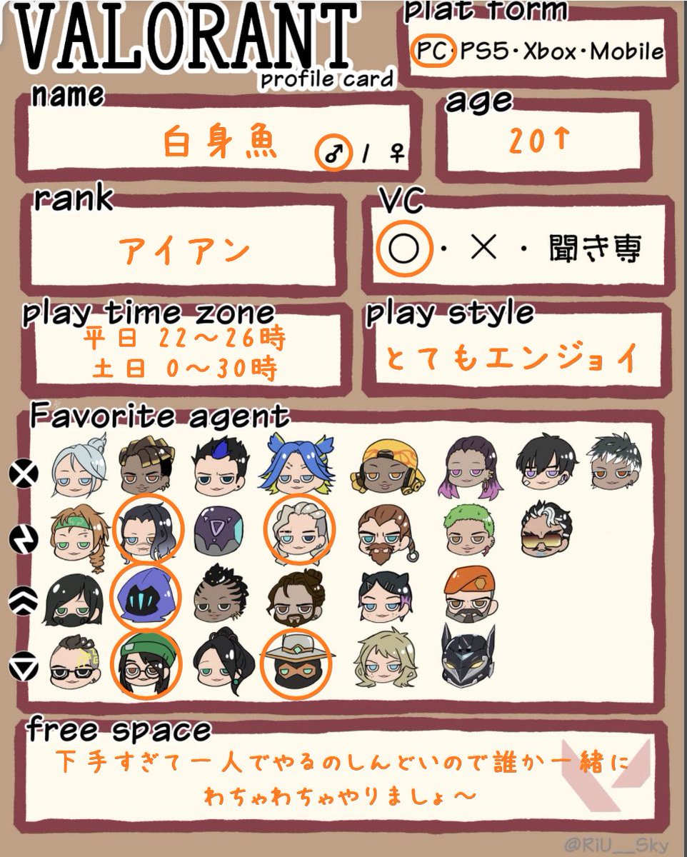 なかな tweet media