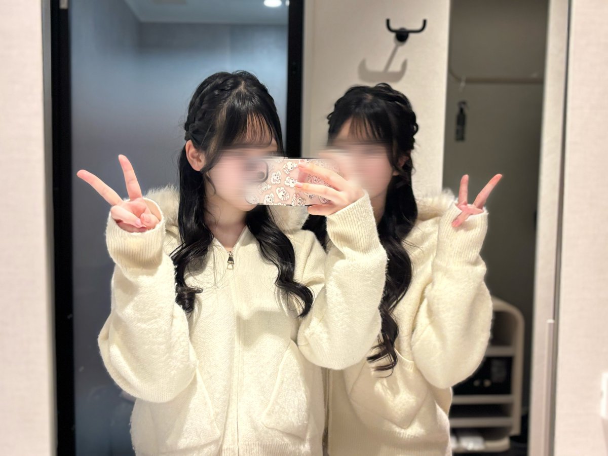 _nagaonly's tweet photo. たのしかったー-  ̫ -💕しあわせ！愛you ready？ https://t.co/HNZfEgCNia