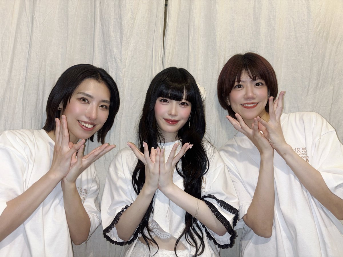 花耶のライブに来てくれて
ありがとうございました🎤

音楽への想いをみんなに伝えられた気がします
またライブで会えるといいな

メリークリスマス